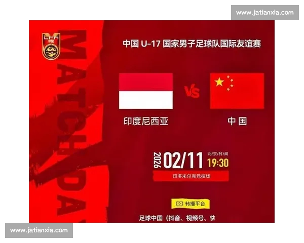 高清流畅足球赛事在线观看平台尽享全球精彩对决实时直播回放分析 - 副本 - 副本 - 副本 (3) - 副本 高清流畅足球赛事在线观看平台尽享全球精彩对决实时直播回放分析 - 副本 - 副本 - 副本 (3) - 副本