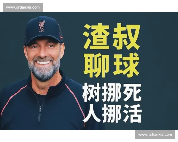 高清稳定流畅的足球直播APP下载安装到手机即看全球赛事精彩 - 副本 (23) - 副本 - 副本 - 副本 高清稳定流畅的足球直播APP下载安装到手机即看全球赛事精彩 - 副本 (23) - 副本 - 副本 - 副本