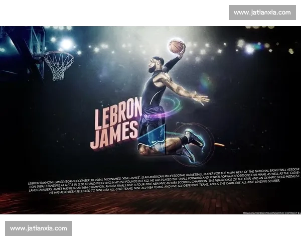 高清篮球赛事直播APP下载指南畅享实时精彩对决平台安全稳定观看体验 - 副本 - 副本 - 副本 (13) - 副本