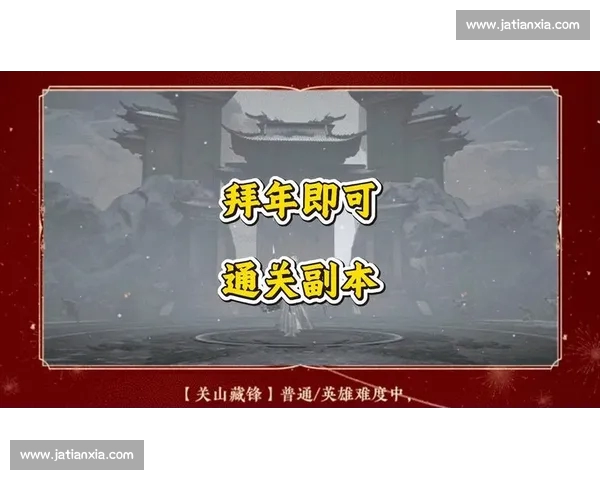 高清足球直播尽享激情赛事全程追踪最强战况实时更新 - 副本 - 副本 (16) - 副本 - 副本 - 副本