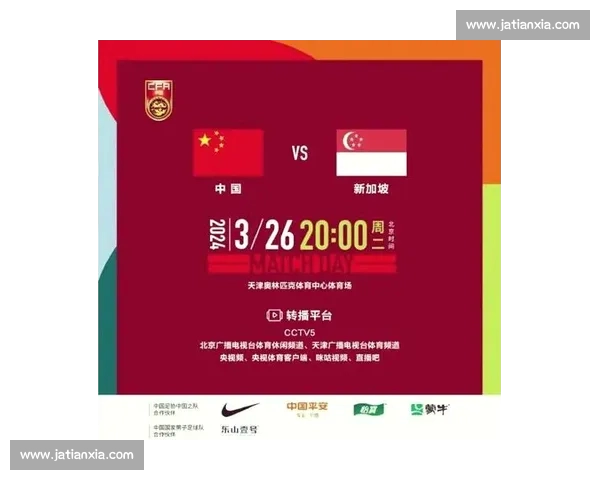 高清足球赛事直播APP下载指南畅享全球赛场精彩即时比分数据分析权威解说 - 副本 (18) - 副本