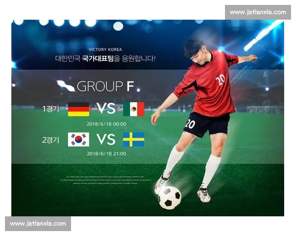 全面提升足球体验 足球赛事PC版带你畅享真实竞技与战略对抗