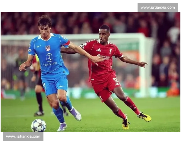 欧冠官方精彩回顾与最新赛程全面解析指南